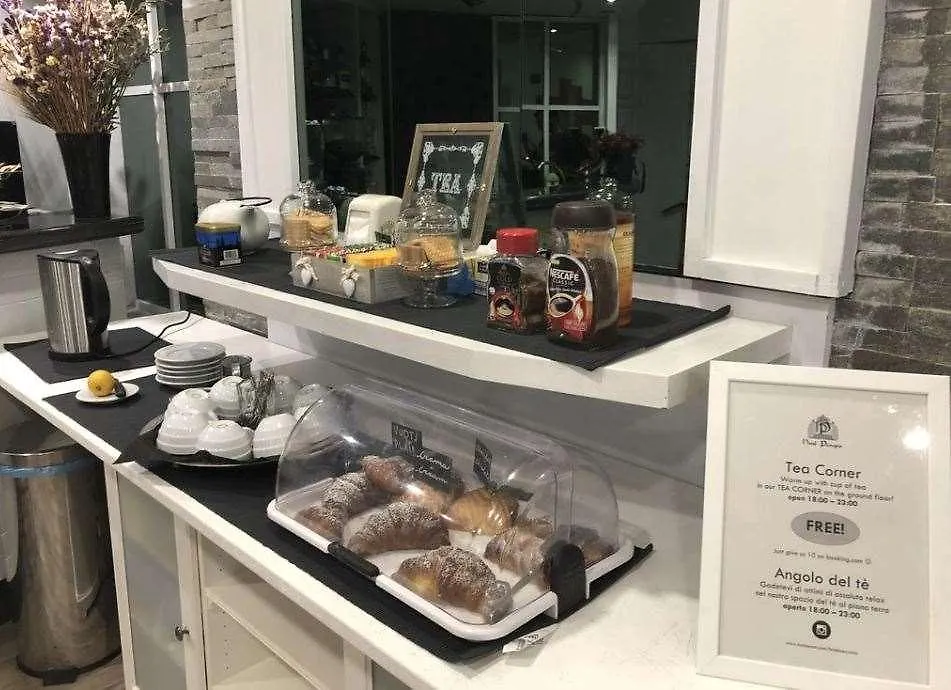 فندق بيروغينو ميلان